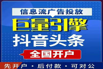 百度SEM竞价广告投放案例：效果显著