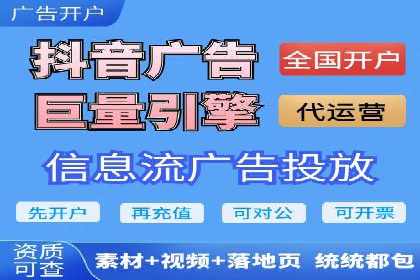 揭秘朋友圈信息流：网红成长的真实案例