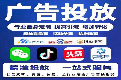 案例分享：百度SEO优化公司如何提高网站转化率
